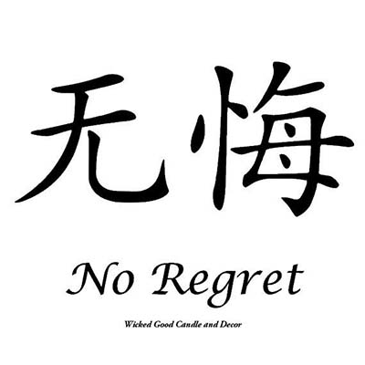 Chinese no regret designs Fake Temporary Water Transfer Tattoo Stickers NO.10240